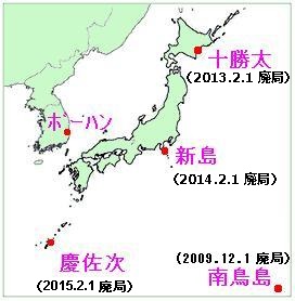 lolanc1.jpg (32269 バイト)